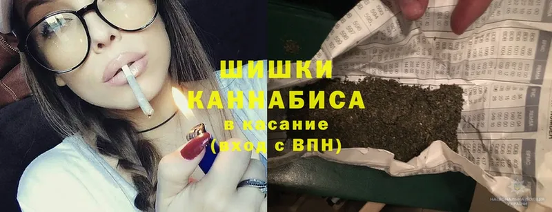 дарк нет Telegram  Кирово-Чепецк  Канабис LSD WEED  закладка 